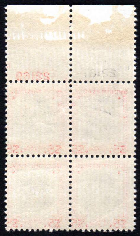 U.S. #834 $5.00 Coolidge MNH Plate Block Black Ink Printing Smear Top Left Stamp