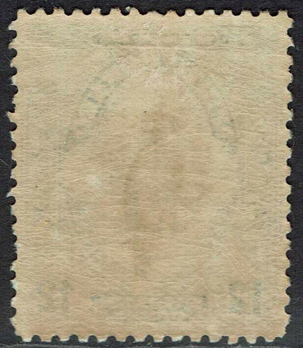 NORTH BORNEO 1925 BIRD 12C PERF 12.5 