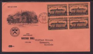 US 1083 Nassau Hall B/4 1956 Kolor Kover Typed FDC