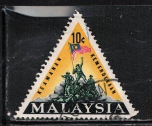 MALAYSIA Scott # 31 Used