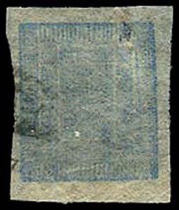 NEPAL 13  Used (ID # 35756)