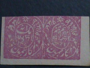 ​INDIA-JAMMU STATE 1867 SC#8a,11a 156 YEARS OLD-1/2 & 1 ANNA-MPERF PAIR MNH VF