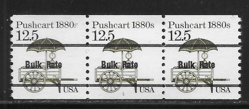 United States 2133a 12.5c Pushcart Pre-Cancel PNC Strip of 3 Plate 1 MNH (z1)