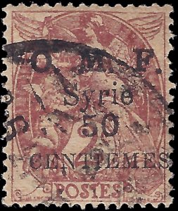 Syria 1920 YT 32 U VG-F