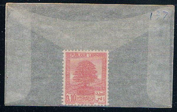 Lebanon 137 Unused Cedar od Lebanon 1937 (L0123)