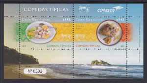 Costa Rica 710 Souvenir Sheet MNH VF