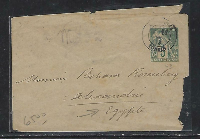 FRENCH INDOCHINA  (PP3008B) 1893  5 PSE   COVER TONKIN TO SUEZ, EGYPT BACKSTAMP