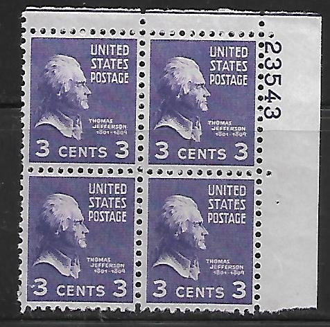 #807 Presidential Upper Right Plate Block #23543 F VF NH DCV=$.50