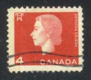 Canada #404 Elizabeth II and Electric Tower; Used