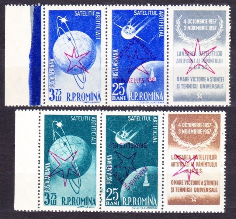 1958 Romania 1717-1720Tab	Overprint - Brussels 1958 # 1677-1680Tab 70,00 €