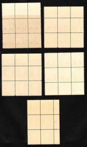 momen: US Stamps CANAL ZONE #105-114 PLATE BLOCKS MINT OG NH VF LOT #78944