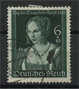 GERMANY, REICH, German Museum, VFU STAMP 1939 	