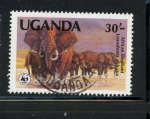 Uganda #373 Used Make Me A Reasonable Offer!