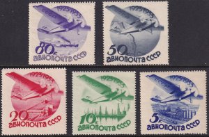 Sc# C45 / C49 Russia 1934 MLMH airmail set Unwmkd / perf 14 CV $403.00