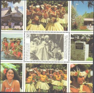 Tuvalu #642-646, Complete Set(5), 1993, Royality, Never Hinged