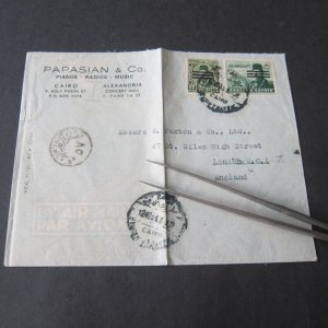 Egypt 1935 cover to England