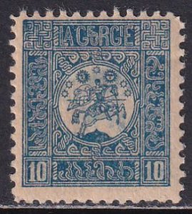 Georgia Russia 1919 Sc 1 National Republic St George Perf Stamp MH