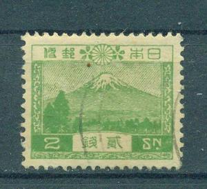 Japan sc# 194 used cat value $.25