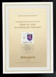 GERMANY (52) Ersttagsblatt FDC Presentation Cards