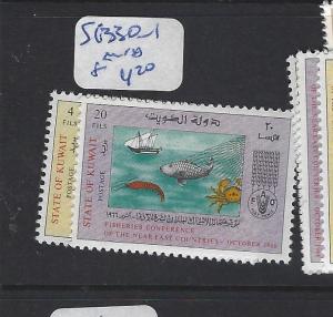 KUWAIT  (P2409B)  FISH  SG 330-1   MNH