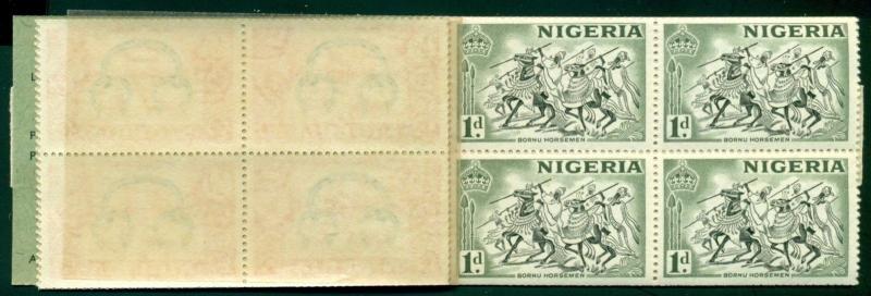 Nigeria MNH 1957 2sh Booklet 5 panes Scott #'s 80,81,83  $$ (OS-1)