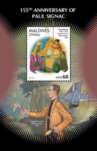 MALDIVES - 2018 - Paul Signac - Perf Souv Sheet - MNH