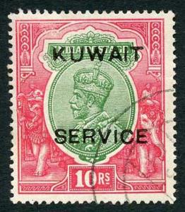 KUWAIT KGV 10r Wmk Single Star opt SERVICE if correct cat 425