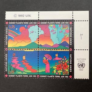 United Nations 1992 Earth Summit Blocks of 4 MNH, NY, Geneva, Vienna Peter Max 