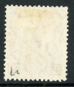 China 1934 Manchukuo First Issue  Scott #27 VFU Y221 ⭐⭐⭐⭐⭐ 