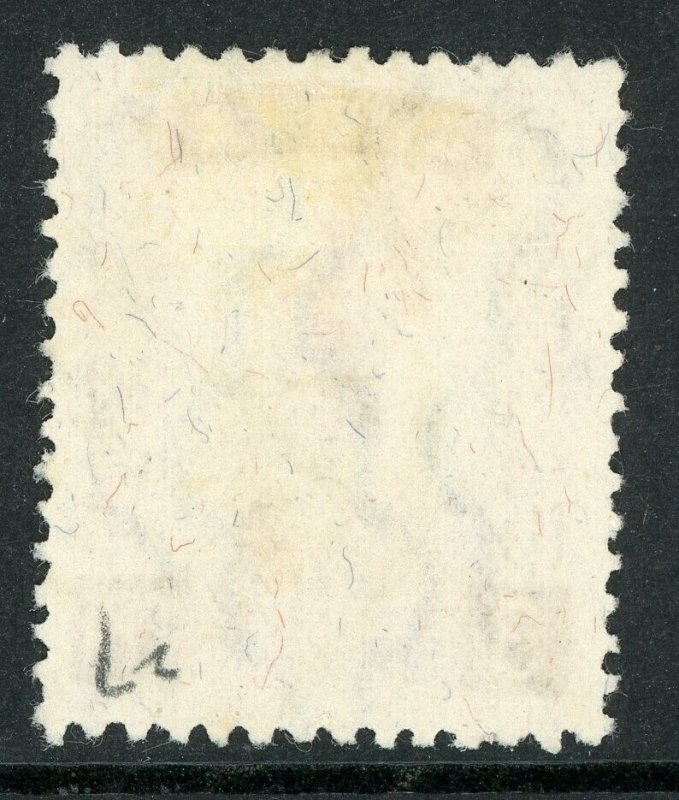 China 1934 Manchukuo First Issue  Scott #27 VFU Y221 ⭐⭐⭐⭐⭐ 