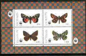 SAKHALIN - 1997 - Butterflies - Perf 4v Sheet - Mint Never Hinged -Private Issue