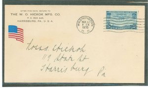 US C20 25c Clipper Air Mail stamp on an addressed FDC with a Washington, DC cancel (10,910 serviced)