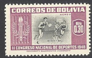 1951 Bolivia Air Post Stamp - Scott #C151 30c Purple OG Mint MNH