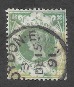 Great Britain Scott #122 Used 1sh Victoria  2018 CV $90.63