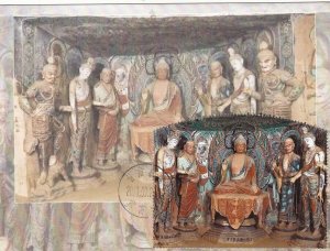 China 2020-14 The Mogao Grottoes M/S HERITAGE MC 