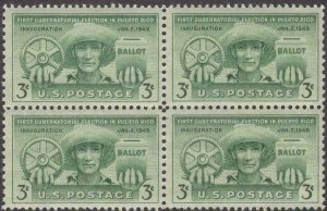 Scott # 983 - US Block Of 4 - Puerto Rico Election  - MNH - 1949