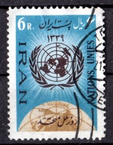 Iran 1960 Sc#1166 United Nations 15th.Anniversary Single USED