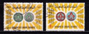 Saudi Arabia stamps #377 & 378,  used