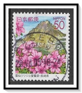 Japan Prefecture #Z681 Azaleas & Mt Fugendake Used