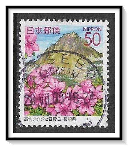 Japan Prefecture #Z681 Azaleas & Mt Fugendake Used