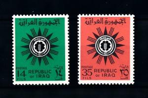 [91190] Iraq Irak 1966 Definitives  MNH