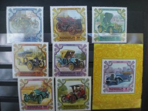 1980 Mongolia Antique Cars Scott# 1129-6 MNH  lt 34