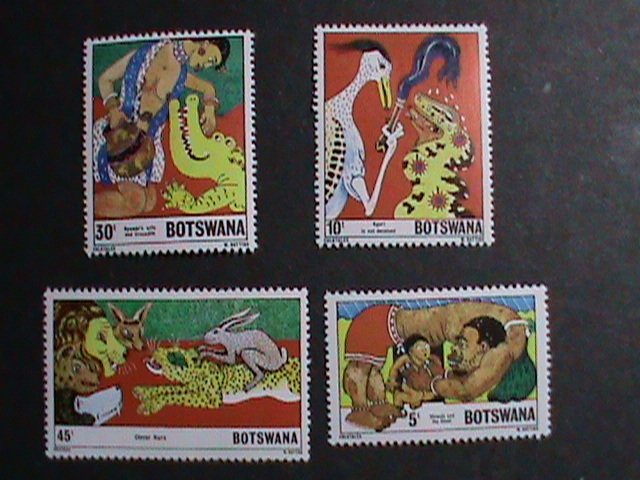 BOTSWANA STAMP 1980 SC#253-6   FOLKTALES: CHIWELE & THE GIANT MNH STAMP SET.