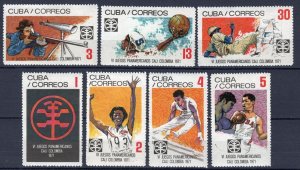 CUBA Sc# 1593-1599  PAN AMERICAN GAMES COLOMBIA sports Cpl set of 7  1971  MNH