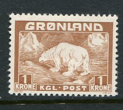 Greenland #7 Mint