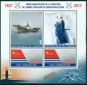 China Army Aviation Rocket Space Tanks Aircraft Carrier Congo MNH stamp set 6 sh