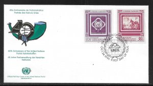 United Nations NY 597-598 40th UNPO Geneva Cachet FDC First Day Cover