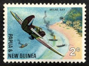 STAMP STATION PERTH Papua New Guinea #245 Battles in Pacific MNH