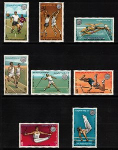 KUWAIT 1963 Arab School Games; Scott 214-21; MNH