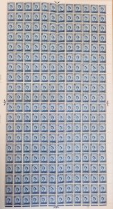 XM11 5d Isle of Man Regional 1 No Dot Full sheet UNMOUNTED MINT